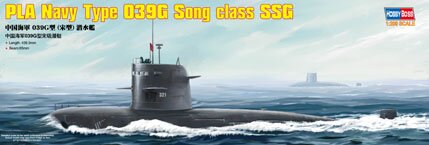 модель Подводная лодка PLA Navy Type 039 Song class SSG